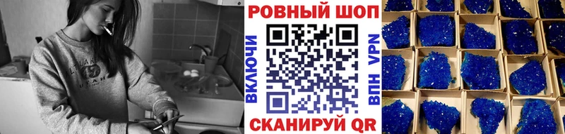 Где продают наркотики Аткарск Cocaine  Каннабис 