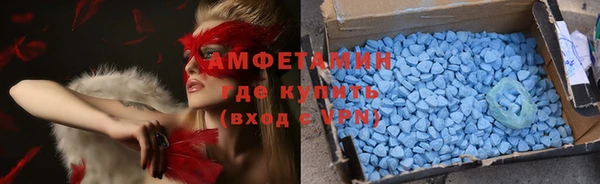 2c-b Алексин