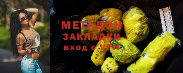 мет Алзамай