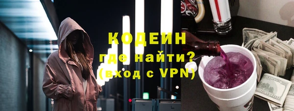 2c-b Алексин