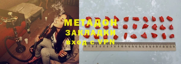 герыч Алексеевка