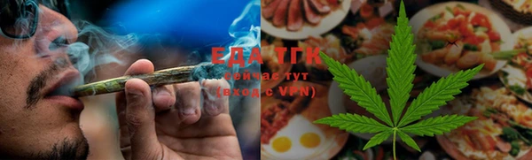 мет Алзамай