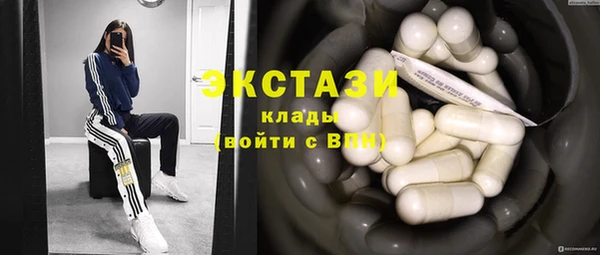 мет Алзамай