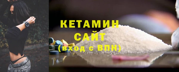 2c-b Алексин