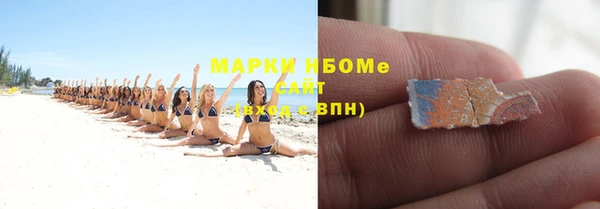 мет Алзамай