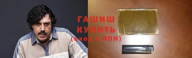 2c-b Алексин