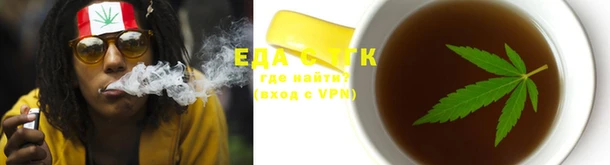 2c-b Алексин