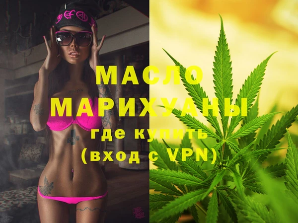 мет Алзамай