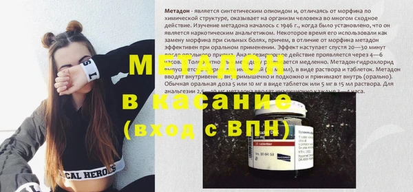 герыч Алексеевка