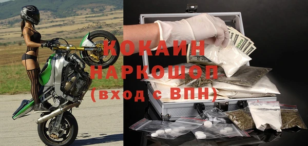 мет Алзамай