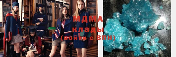 мет Алзамай